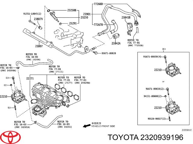 Форсунка впрыска топлива 2320939196 TOYOTA