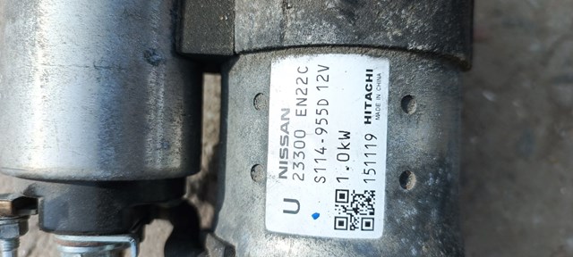 23300EN22C NISSAN Стартер купить в Житомир