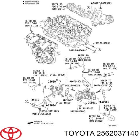 Клапан EGR, рециркуляции газов 2562037140 TOYOTA