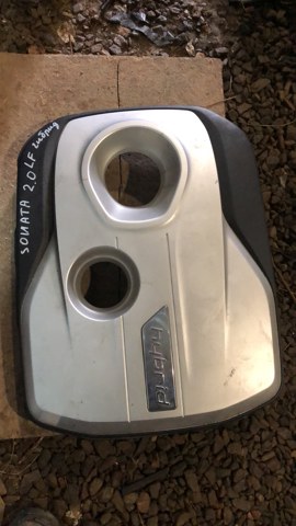 Экран двигателя 292402E900 HYUNDAI