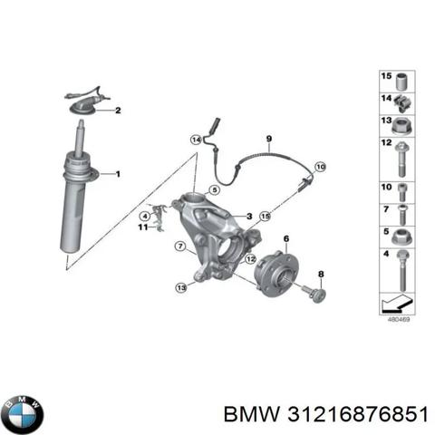 Цапфа - поворотный кулак передний, левый 31216876851 BMW