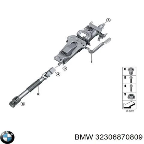 Вал рулевой колонки 32306870809 BMW