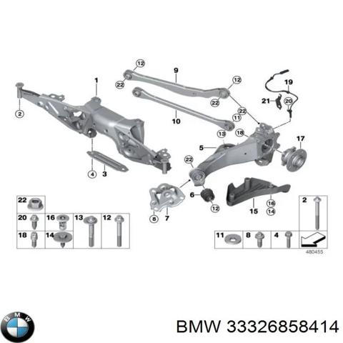 BMW 33326858414 Защита задней балки (подрамника) в наличии Харьков