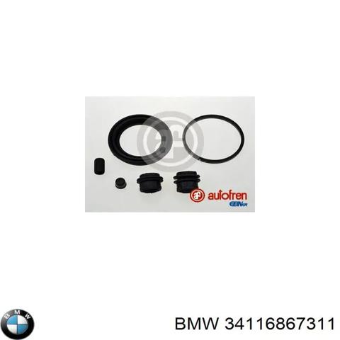 Скоба переднего суппорта 34116867311 BMW
