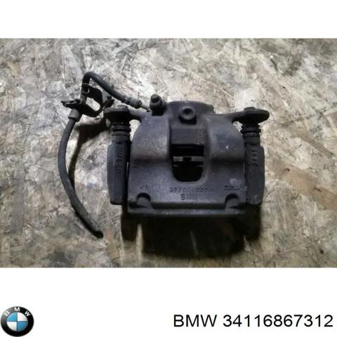Держатель суппорта переднего 34116867312 BMW