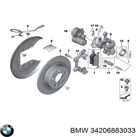 Задний левый суппорт BMW X1