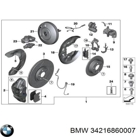 34216860007 BMW Мотор привода тормозного суппорта заднего купить в Украина
