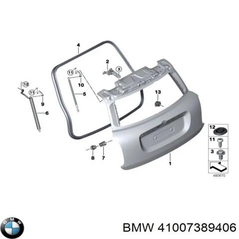Петля крышки багажника 41007389406 BMW