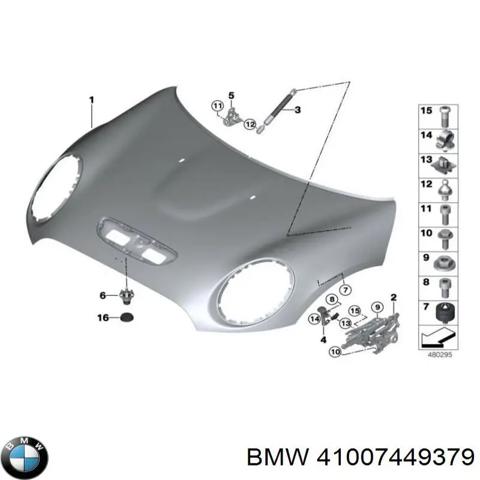 41007449379 BMW Петля капота левая купить в Павлоград