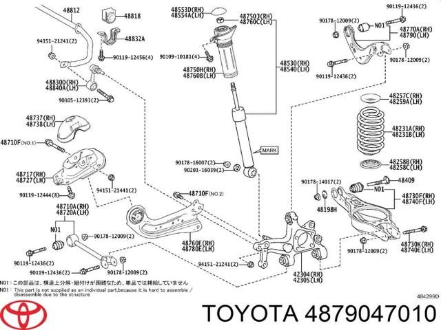 Рычаг подвески задний левый 4879047010 TOYOTA
