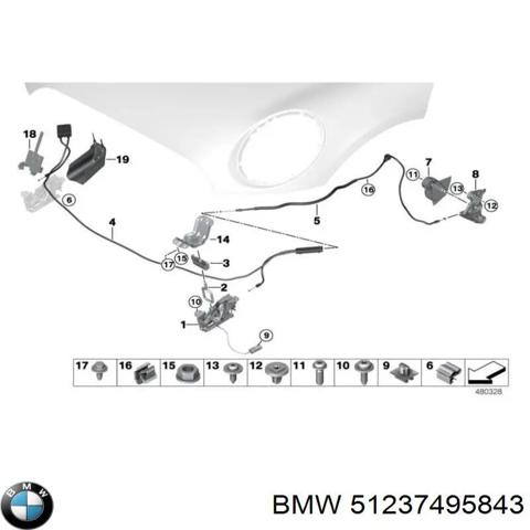 BMW 51237495843 Трос открывания капота передний в наличии Одесса