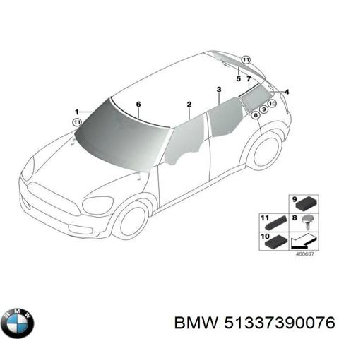Стекло двери передней правой 51337390076 BMW