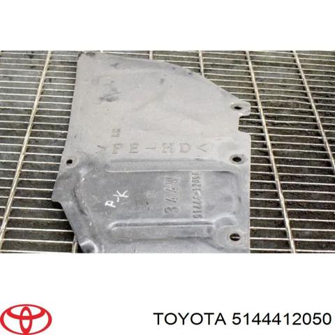 Защита двигателя, левая 5144412050 TOYOTA