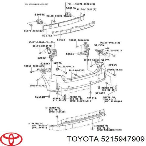Бампер задний 5215947909 TOYOTA