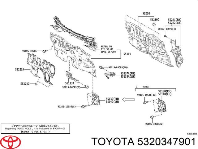 Телевизор левый 5320347901 TOYOTA