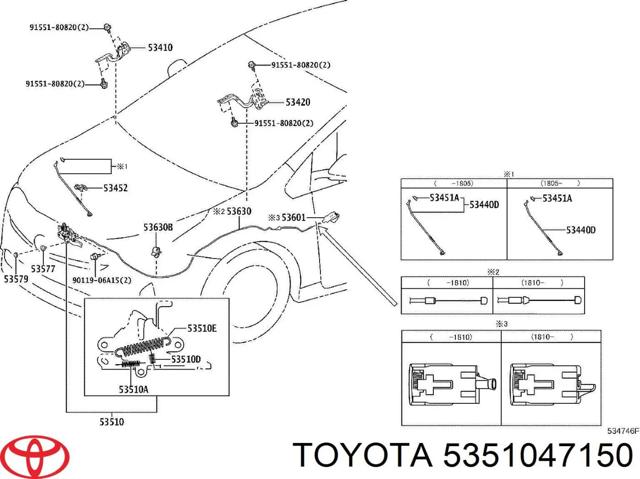 Замок капота Toyota Prius