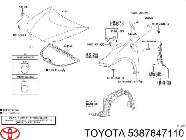 5387647110 TOYOTA Подкрылок передний левый купить в Хмельницкий