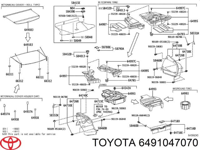 Шторка багажного отсека 6491047070 TOYOTA