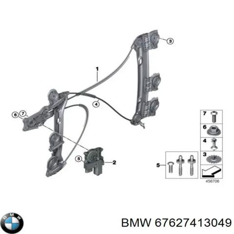 Мотор стеклоподъемника двери передней, левой 67627413049 BMW