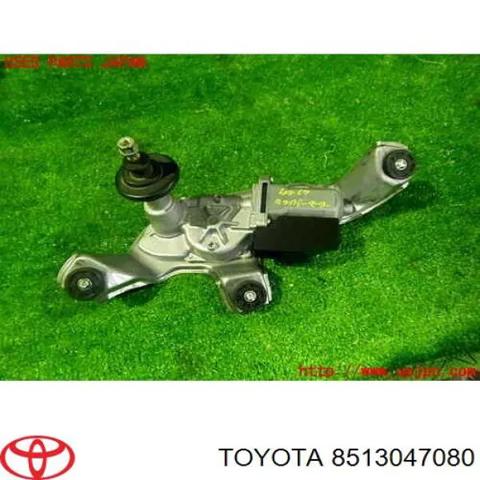 Мотор стеклоочистителя заднего стекла 8513047080 TOYOTA