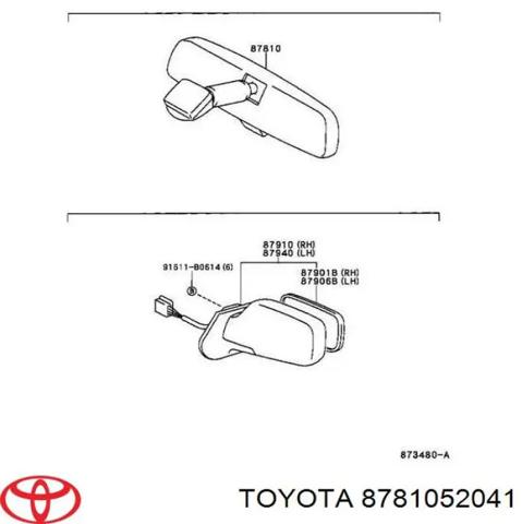 Зеркало внутреннее, салона Тойота Приус