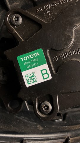 Toyota c-hr дистроник бу в наличии одесса 0675185255 88210F4010