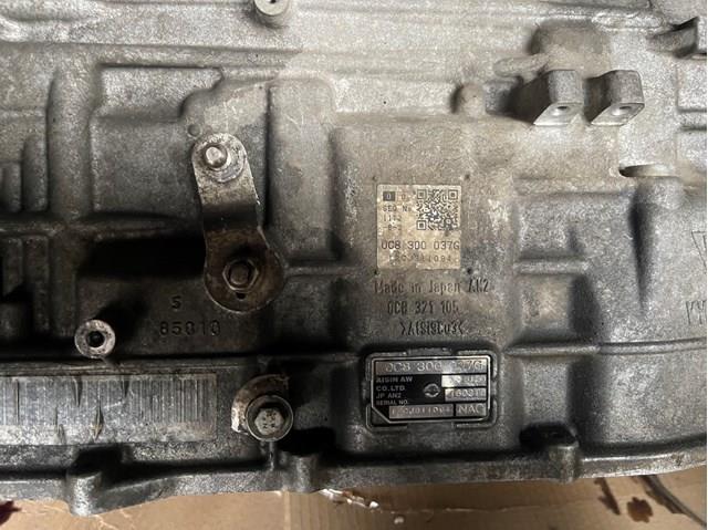 Коробка автомат в сборе 0C8300037 VAG