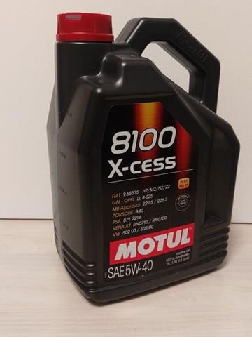 MOTUL 102870 Масло моторное в наличии Днепр