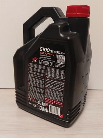 108647 MOTUL Моторное масло купить в Днепр