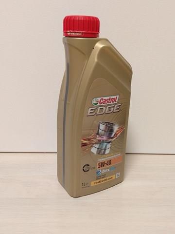 157B1B CASTROL Моторное масло купить в Полтава