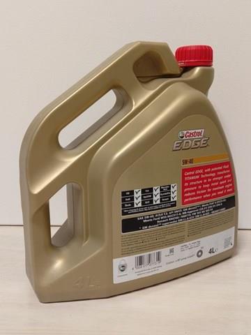 157B1C CASTROL Масло моторное купить в Винница