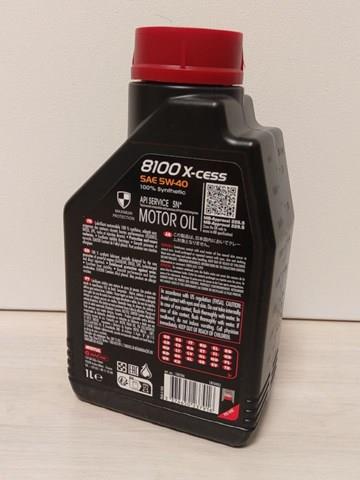 MOTUL 368201 Моторное масло в наличии Винница