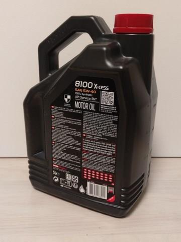 MOTUL 5W40 Масло моторное в наличии Николаев