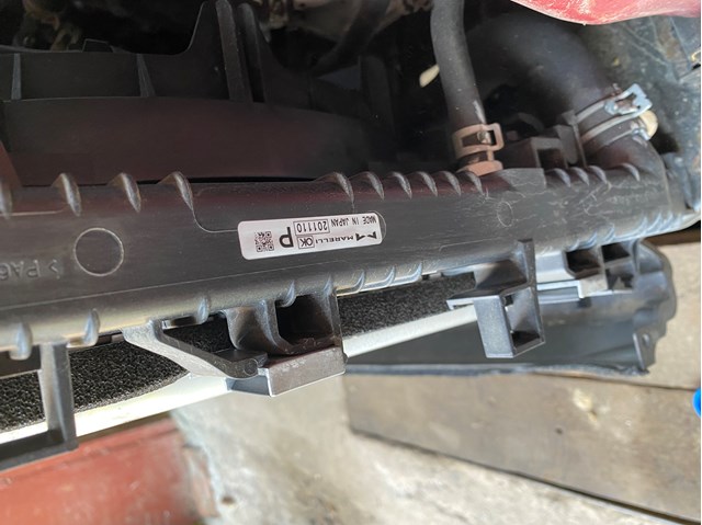 214606RA5A NISSAN Радиатор купить в Черновцы