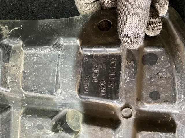 648396RR0A NISSAN купить в Кривой Рог