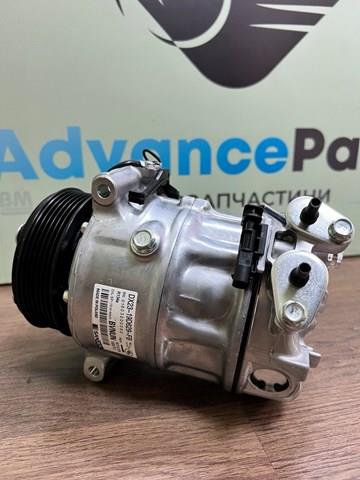 C2D38695 JAGUAR Компрессор кондиционера купить в Хмельницкий