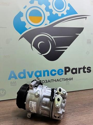 C2D38695 JAGUAR Компрессор кондиционера купить в Одесса