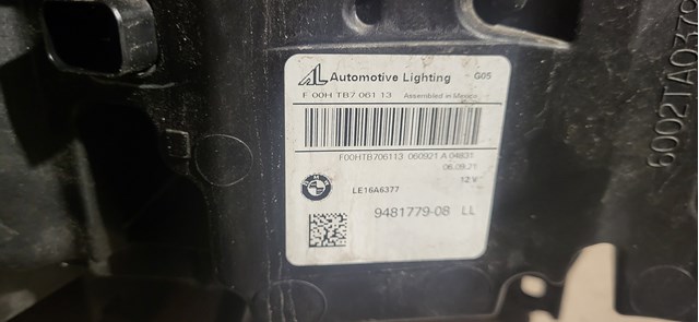 9481779 BMW купить в Одесса