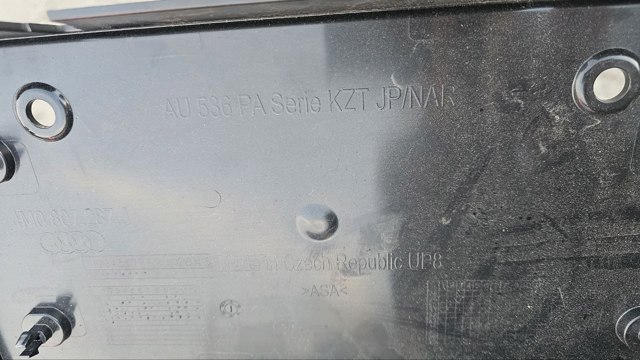 VAG 4M0807287 в наличии Чернигов