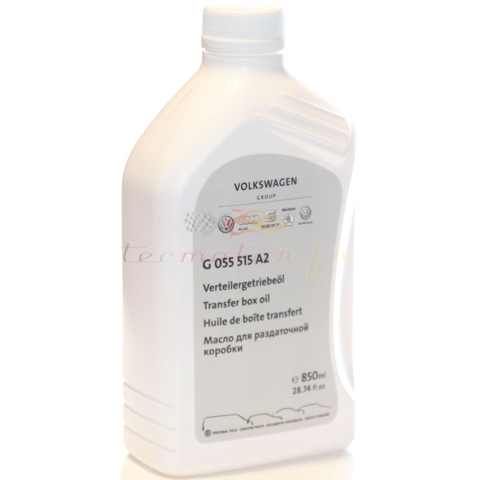 G052536A2 VAG Трансмиссионное масло купить в Ужгород