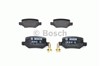 Колодки на тормоз задний дисковый 0986494023 BOSCH