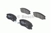 Передние тормозные колодки 0986494250 BOSCH