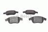 Колодки тормозные 0986494401 BOSCH