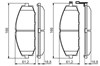Передние тормозные колодки 0986494560 BOSCH