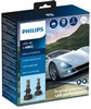 11012u91x2 (philips) led hir2  ultinon pro9100 +350%  x2  12/24v 20w 11012U91X2