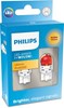 11066au60x2 (philips) w21/5w led amber ultinon pro6000 11066AU60X2