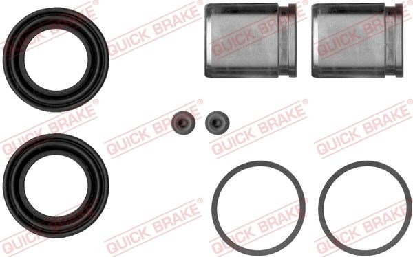 QUICK BRAKE 1145023 Ремкомплект переднего суппорта в наличии Ровно