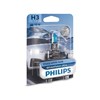 Лампочка ближнего света 12336WVUB1 PHILIPS