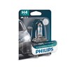 Лампочка галогенная 12342XVPB1 PHILIPS