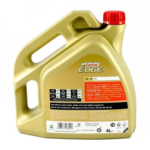 15334C CASTROL купить в Полтава